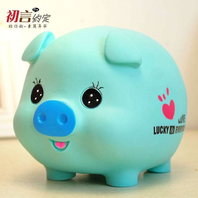 piggy bank for toddler girl