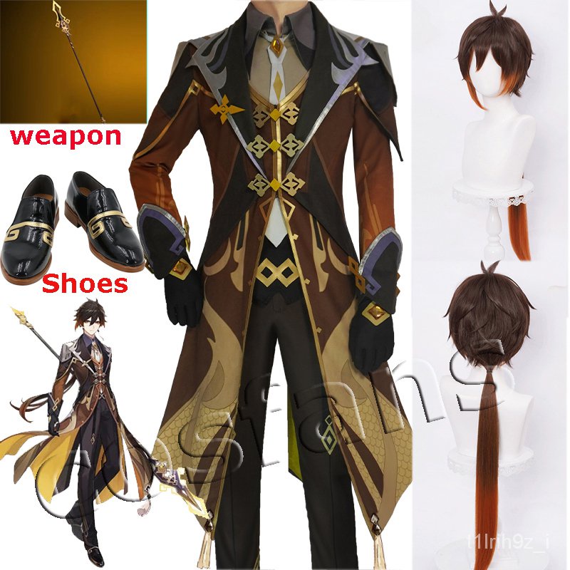 Pin On Hairstyle | Game Genshin Impact Zhongli Cosplay 90cm Long Brown ...