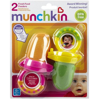 Munchkin Fresh Food Feeder Pack Of 2 Shopee Philippines