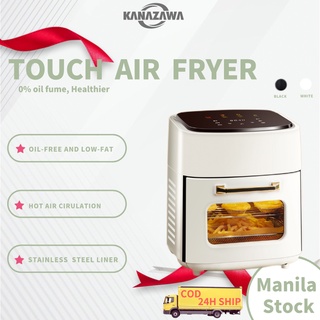 【KANAZAWA】Air fryer 15LTouch screen multifunction fully automatic Frying pan kitchen appliances oven