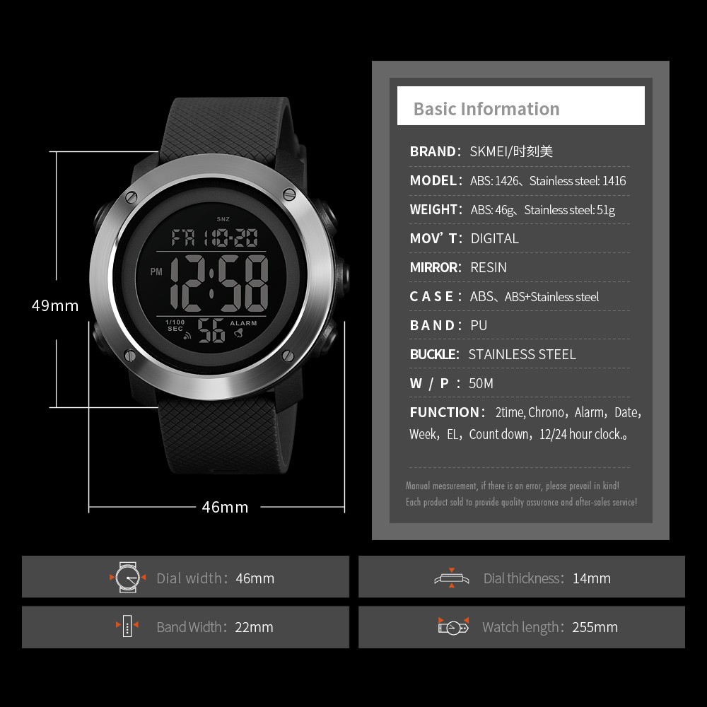 skmei 1257 watch instructions