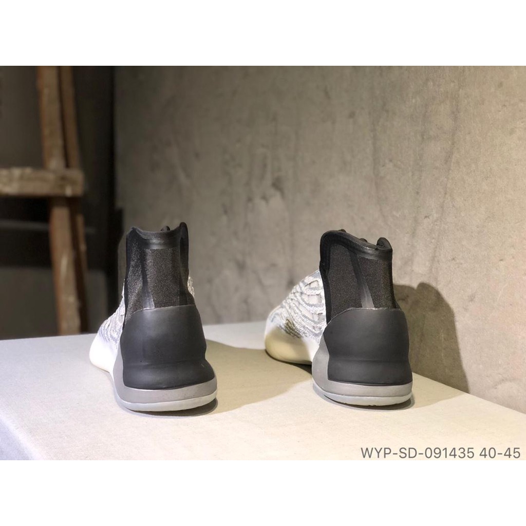 adidas Yeezy Basketball Quantum Release Info Promacor