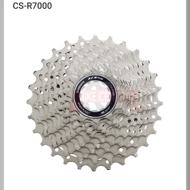 shimano sprocket 11 speed