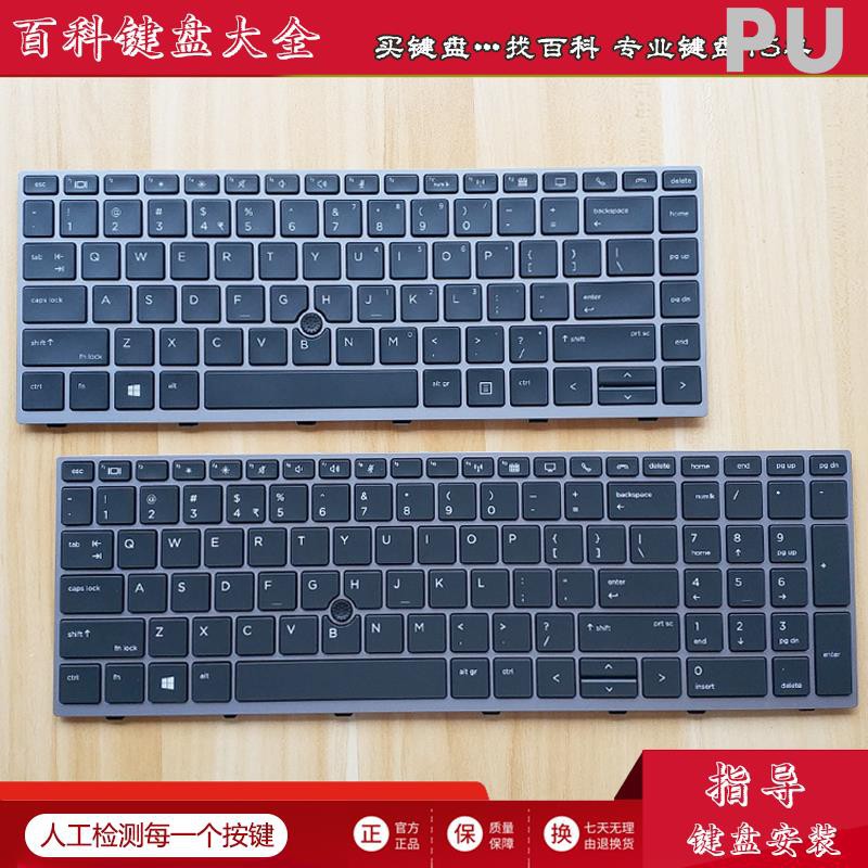 Hp Hp Probook 430 G5 440 G5 445 450 455 Zhan 66 Pro G1 Keyboard Shopee Philippines