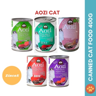 AOZI Natural Organic Canned Cat Food - 430g