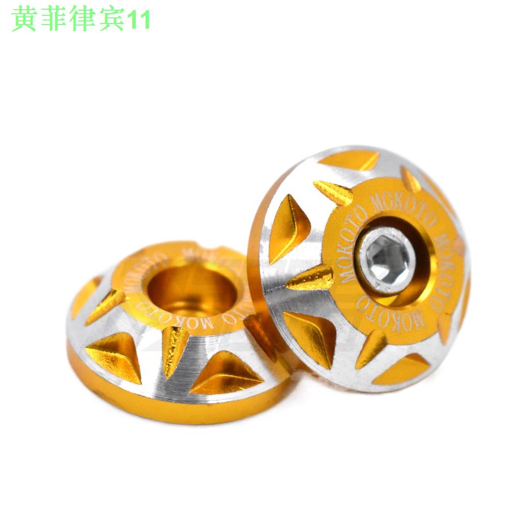 2022 MOKOTO BAR END CAP CNC FULL ALLOY FOR HANDLE GRIP / HANDLEBAR END