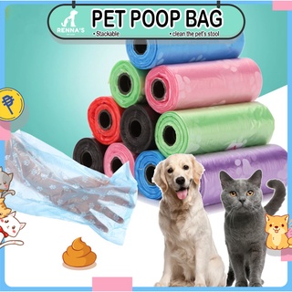 Renna's Dog Poop Bag Pet Trash Bag Garbage Bag Puppy Poop Bag Pet Garbage Special Dog Pet Supplies