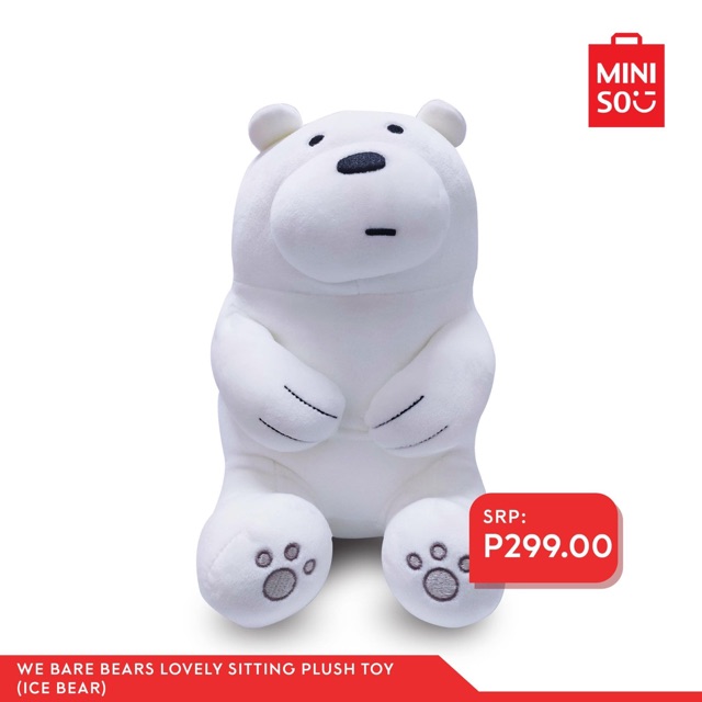 we bare bears sitting plush