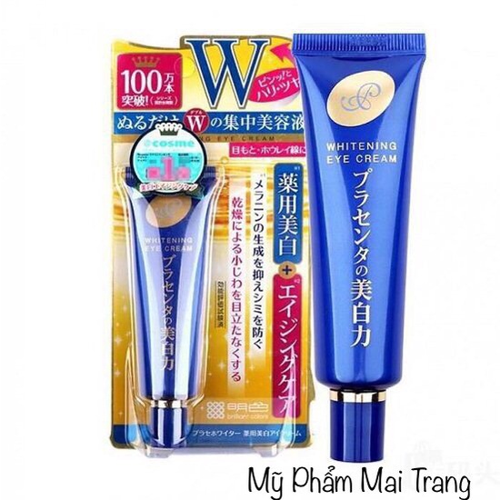 Meishoku whitening eye cream Japanese eye cream Melts Puffiness.100
