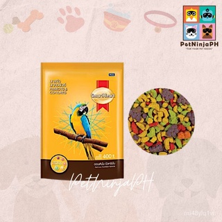 SmartHeart Parrots & Conures Bird Food 1 kg