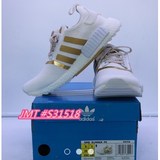 adidas nmd runner pk gold