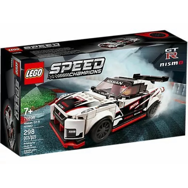 lego 76896 speed champions