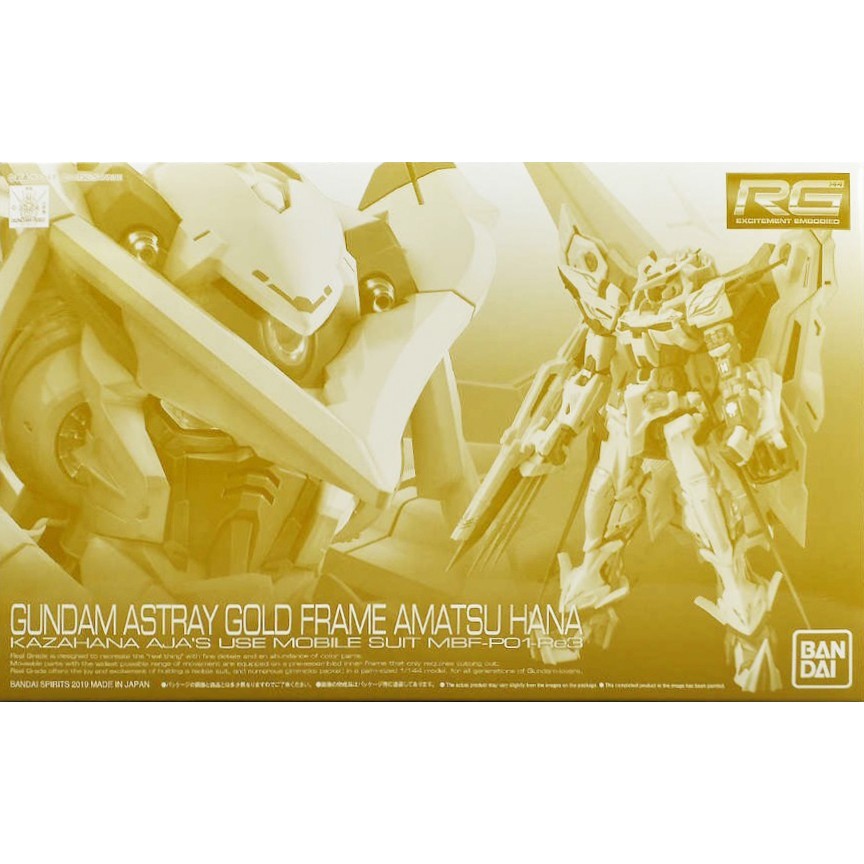 Premium Bandai Gundam RG 1/144 Gundam Astray Gold Frame Amatsu Hana ...