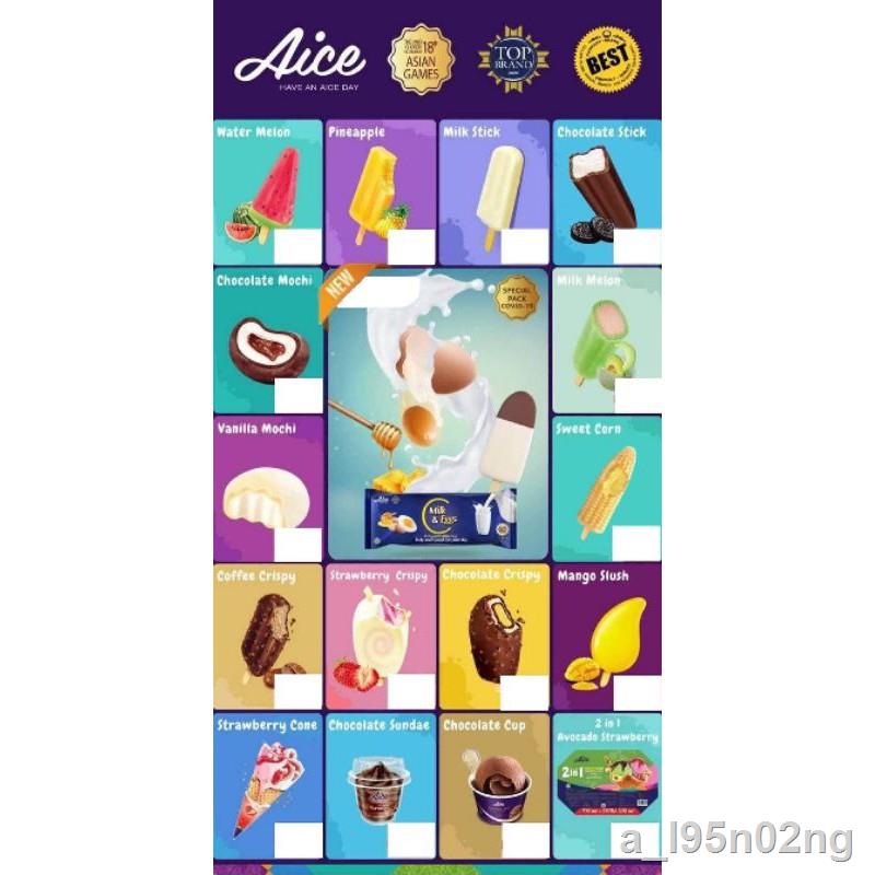 joyice ice cream