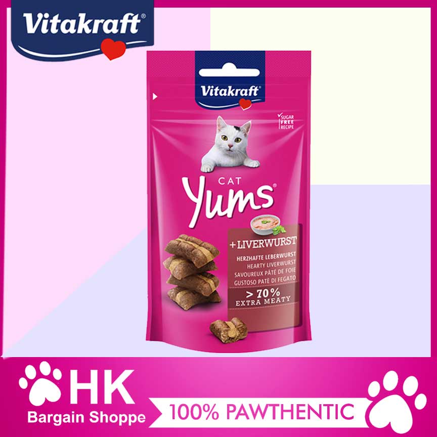Vitakraft Cat Yums Liverwurst Flavor Snacks 40g (Liver Sausage) Shopee Philippines