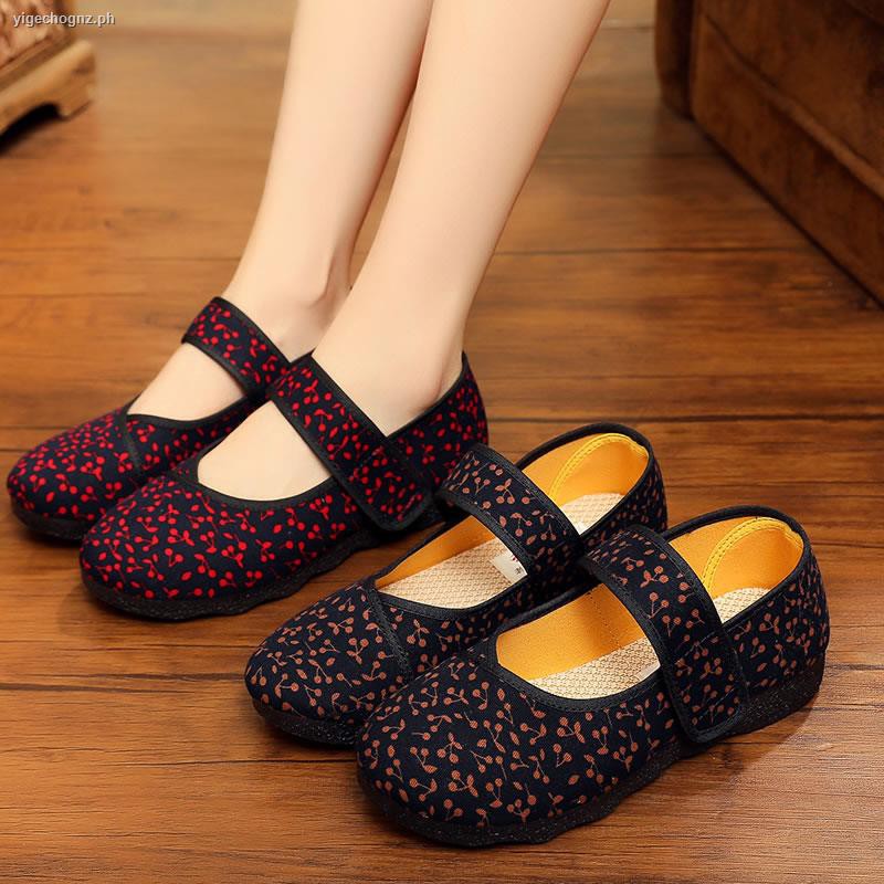 old lady velcro shoes