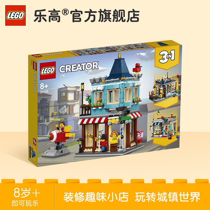 lego shop website