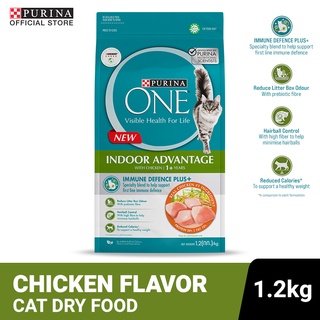 Purina One Indoor Advantage with Chicken Dry Cat Food, 1.2Kg