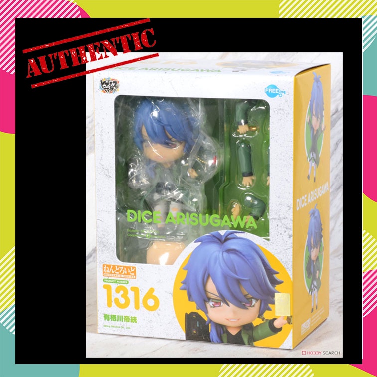 Nendoroid HypnosisMic Division Rap Battle Dice Arisugawa 1316 Shopee Philippines