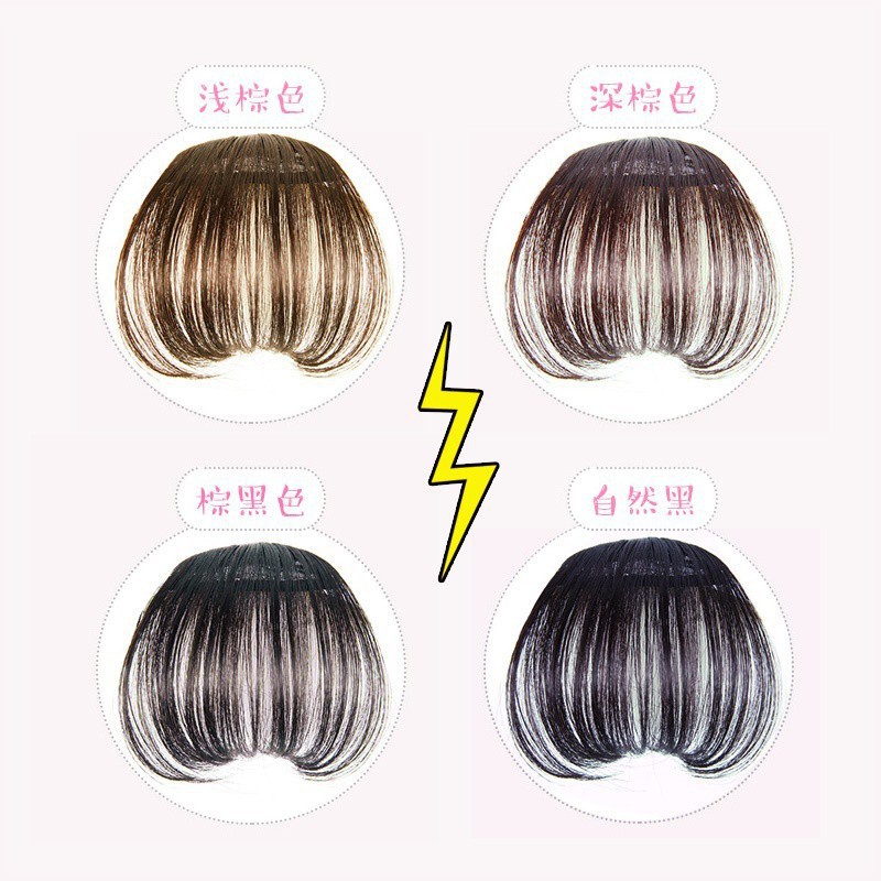 Hair Extensions Bang Fringe Clip In Neat Clip On Front Shopee