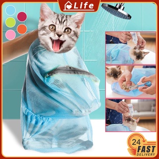 Cat Grooming Bath Bag Cat Bathing Bag Mesh Pet Nail Care Net Anti Bite Scratch For Cat Restraint Bag