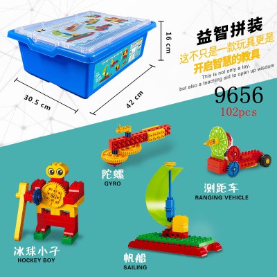 lego education 9656