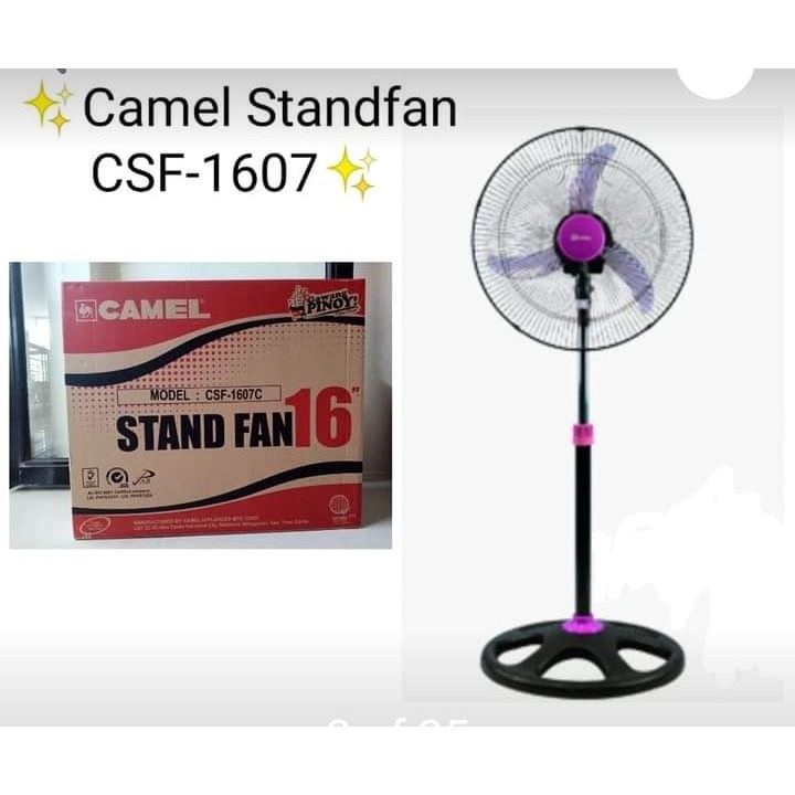 Quality Camel CSF1607C 16 inches Plastic Banana Blade Electric Stand