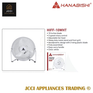 hanabishi industrial floor fan