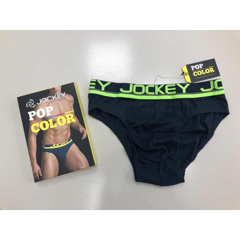 jockey square cut brief