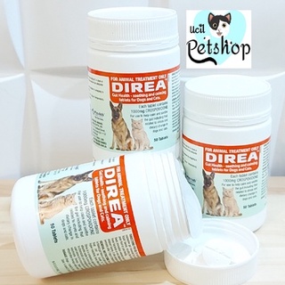 Direa Anti Diarrhea Dog Cat Medicine (1 Tablets) #1