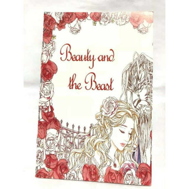 Download Beauty The Beast Adult Coloring Book Shopee Philippines