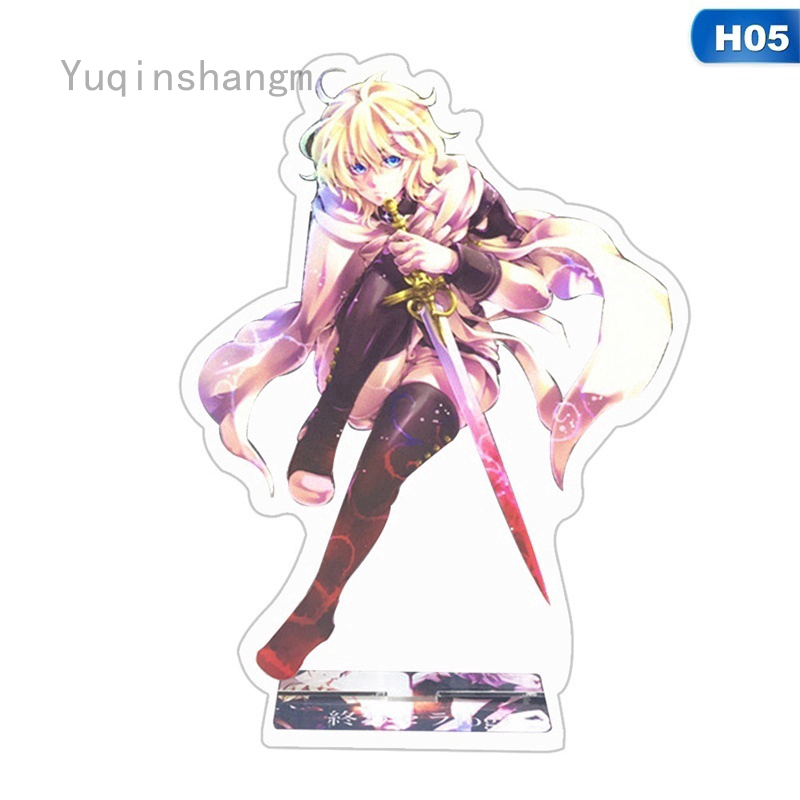 owari no seraph action figure