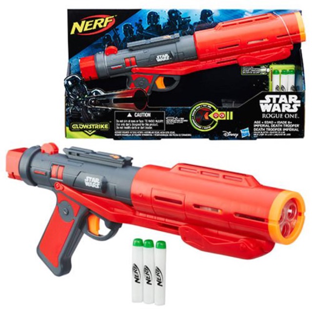 death trooper nerf gun