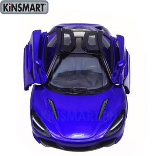 kinsmart mclaren 720s