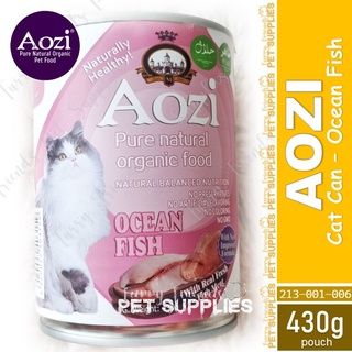 AOZI CAN CAT (Pure Natural Organic Wet Food) 430g #2
