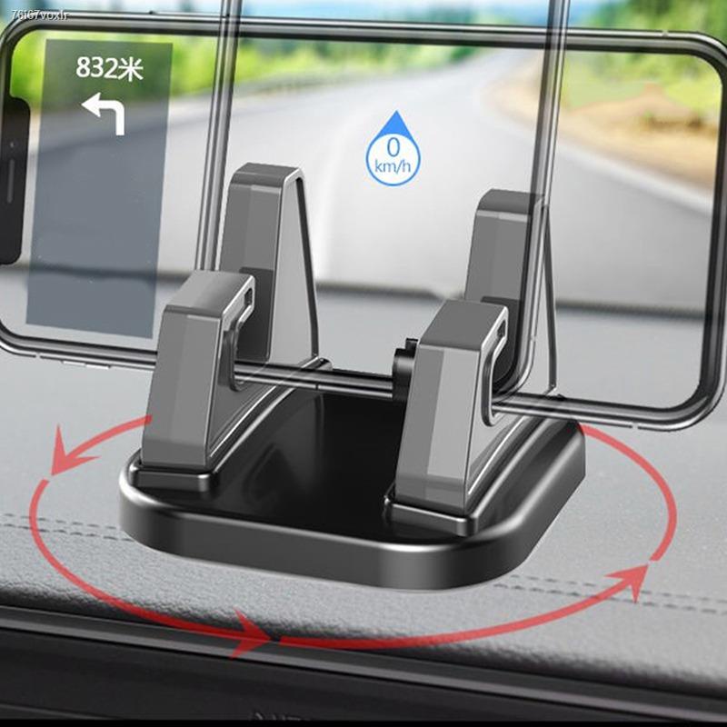 mobile phone 360 Degree Rotate Car Cell Phone Holder Dashboard Sticking Universal Stand Mount