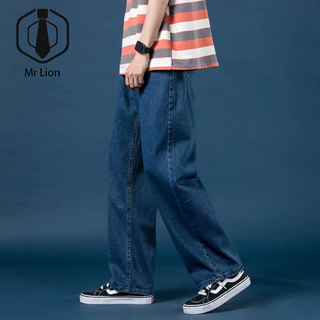 3 Color Jeans Men's Loose Fashion  Straight Pants for men Korean Style Fashion Retro Wide Leg Pants