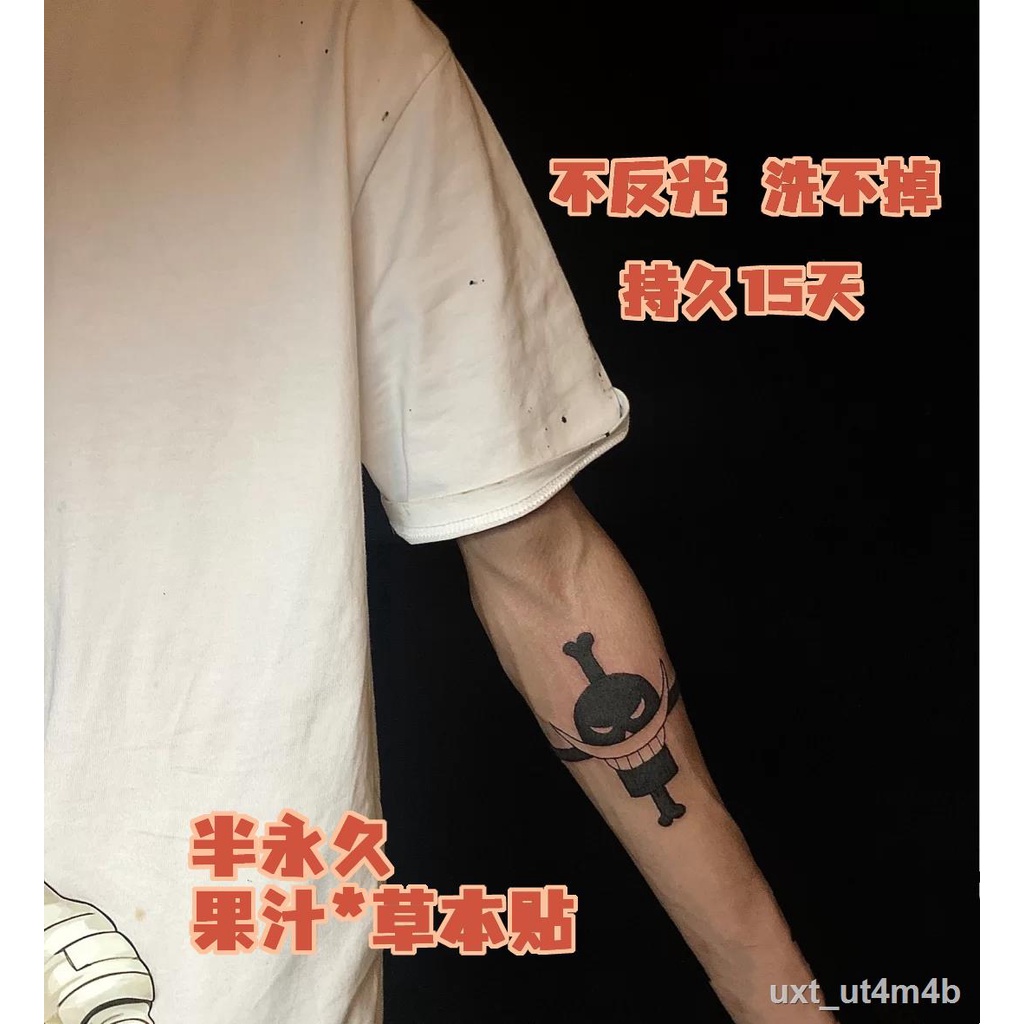 Tattoos Ready Stock✑☑℡Herbal Juice Flower Arm (one set of two) Anime White  Beard One Piece Waterproo | Shopee Philippines