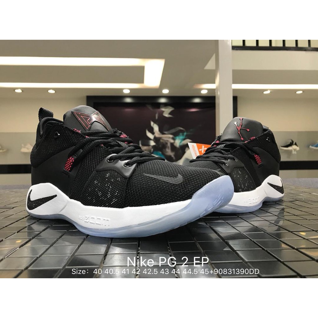 nike pg 2.0
