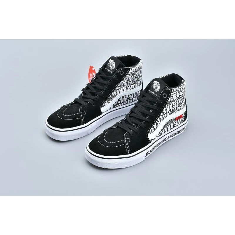 vans sk8 hi cut