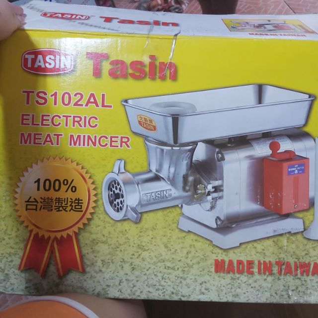 tasin grinder