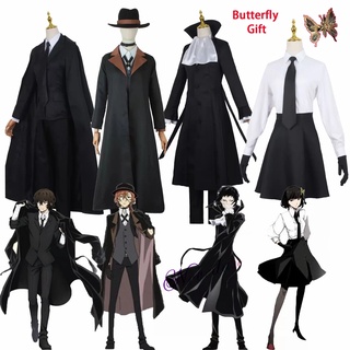 Anime Bungo Stray Dogs Cosplay Chuya Nakahara Dazai Osamu Akiko Yosano Butterfly Costume Jacket Hat