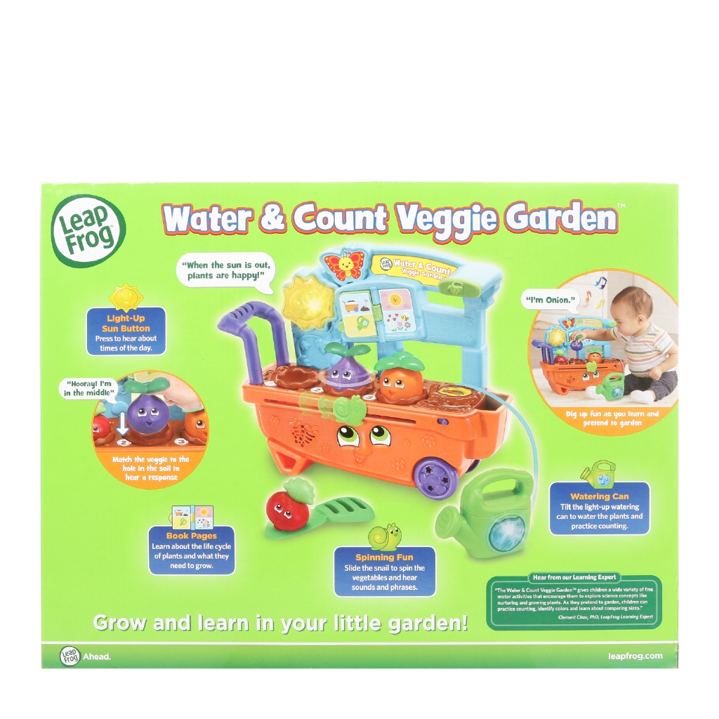 leapfrog vegetable garden