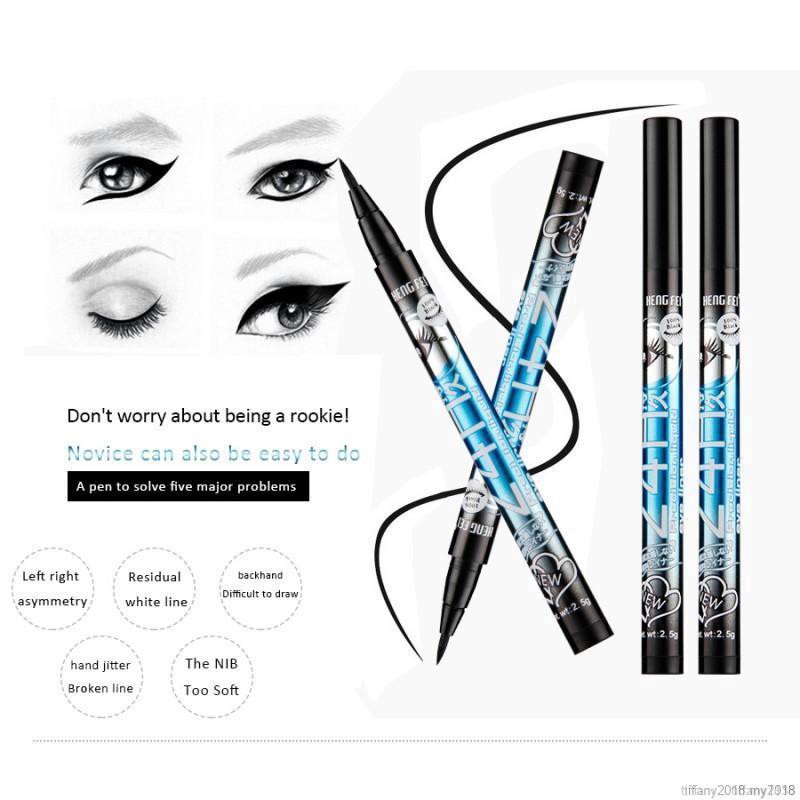 pudaier eyeliner