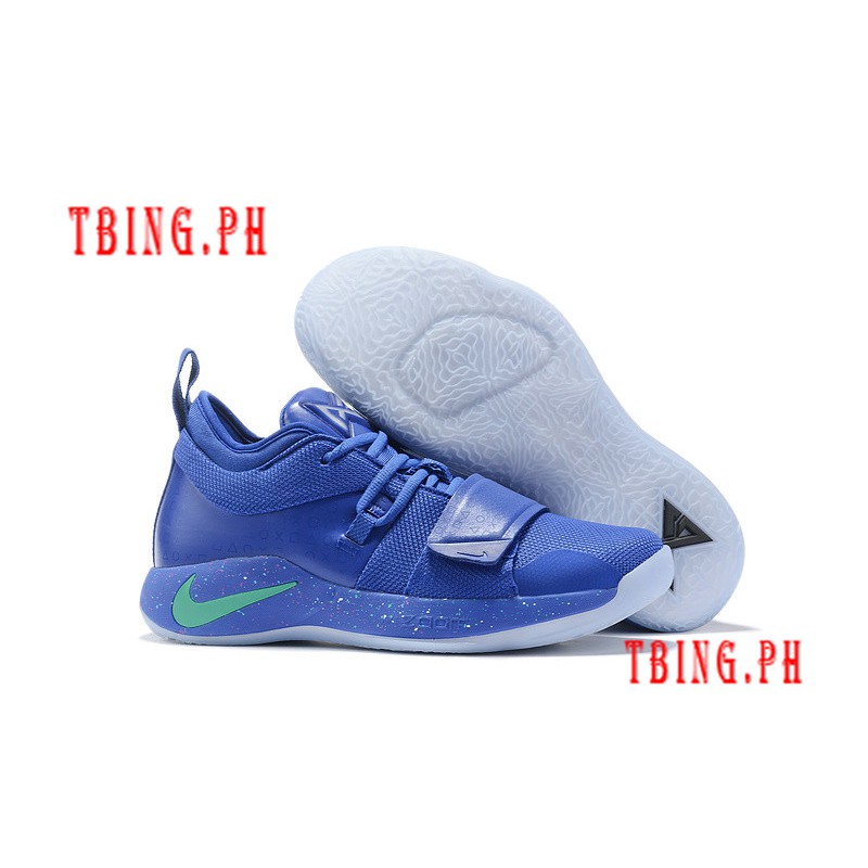 nike pg 2 price