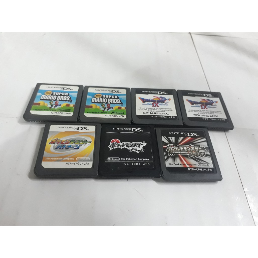 nintendo ds cartridge