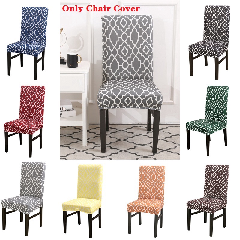 Magic Stretch Chair Cover Colorful Flexible Elastic Spandex Dining Chair Covers Home Shopee Philippines