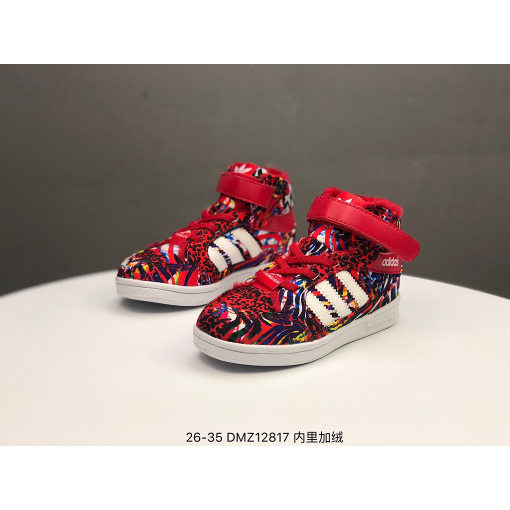 adidas zx kids