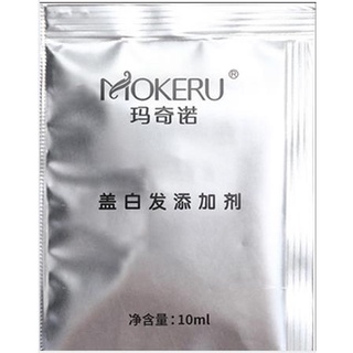 Mokeru 500ml Natural Brown Caramel Coffee Coloring Dye Fast Permanent Hair Dye Shampoo Maroon For #7