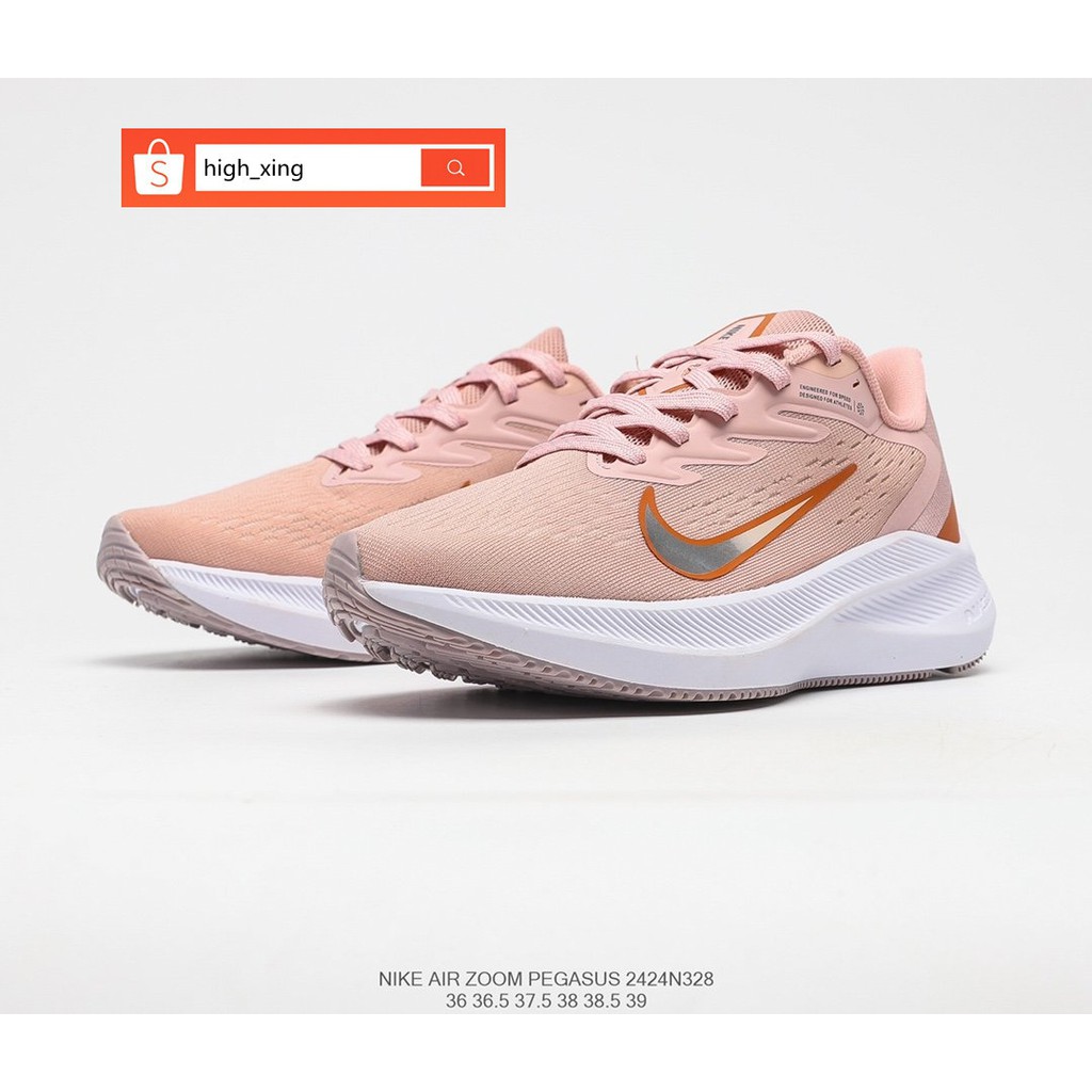 nike pegasus peach